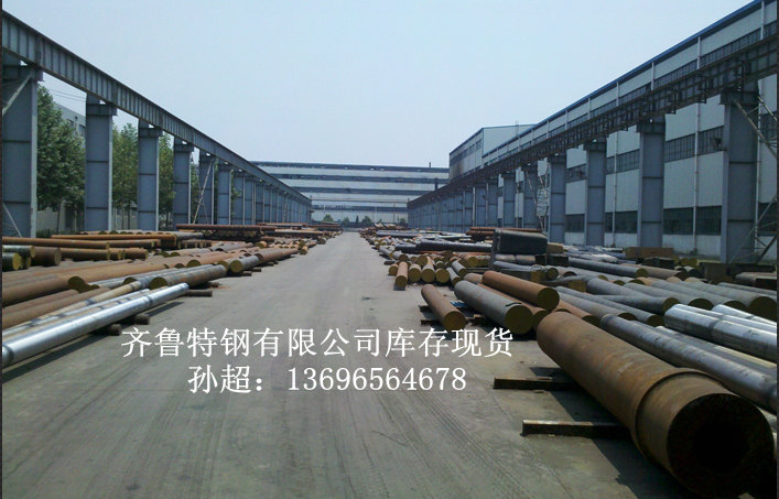 做破碎錘活塞桿用齊魯特鋼牌20Cr2Ni4A圓鋼質量比GCr15鍛造圓鋼更耐磨耐用