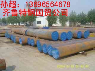 EN25+N|EN36-C|EN24A|鍛造圓鋼|大型鍛件|冶金軋輥|LR船級社